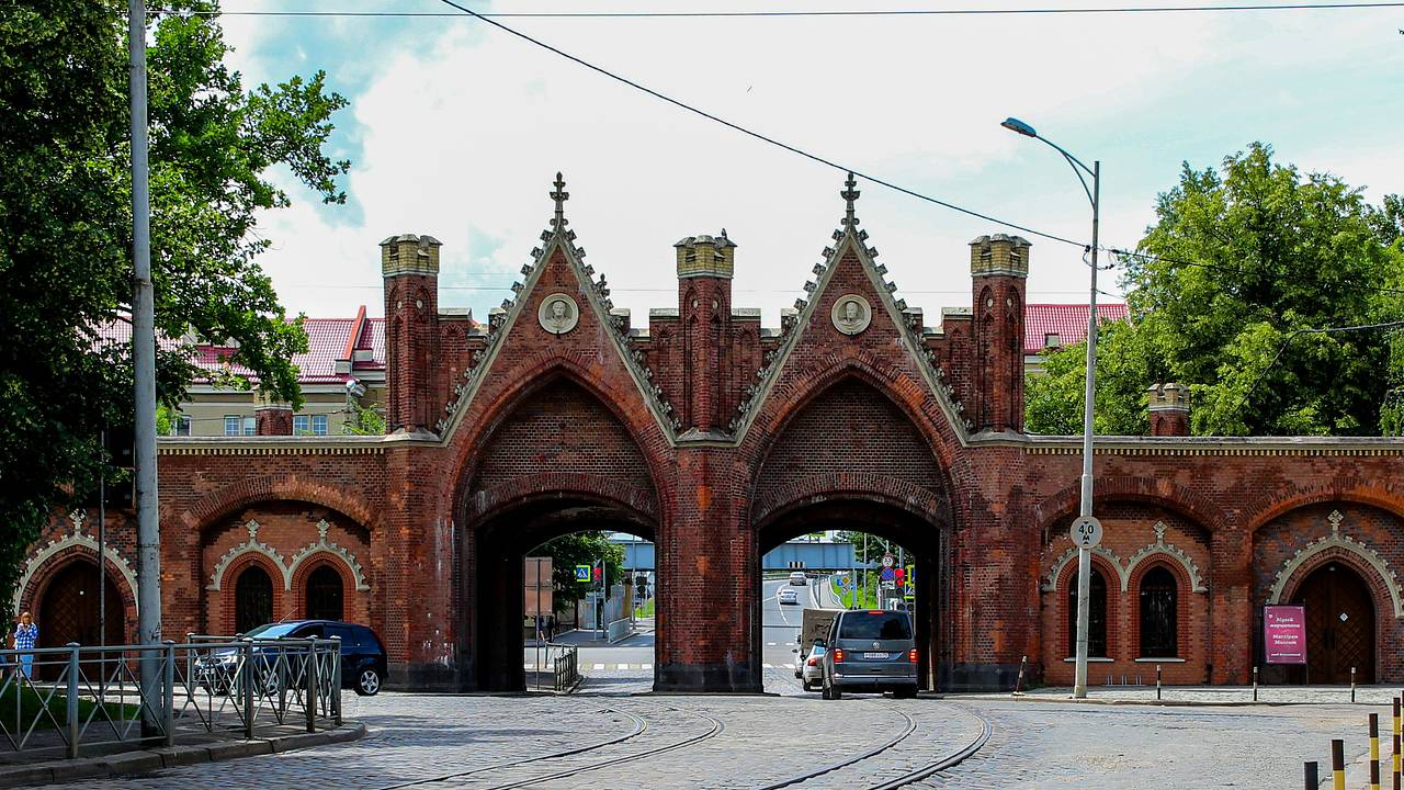 Раскрыт план Европы по Калининграду