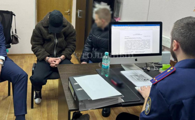 Автоблогера из Дагестана обвинили в попытке дать взятку сотруднику ДПС