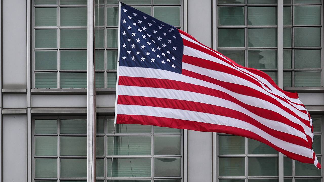 США сократили присутствие USAID на Украине