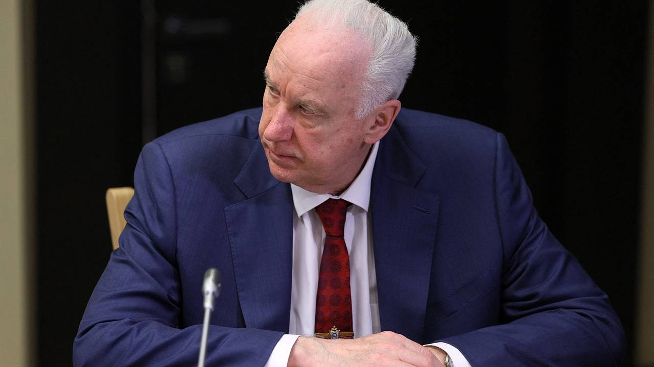 Бастрыкин назвал число атакованных Украиной регионов России