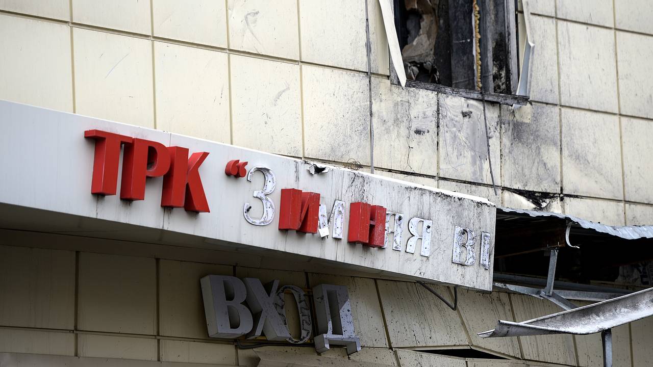 Суд смягчил наказание троим фигурантам дела о пожаре в «Зимней вишне»