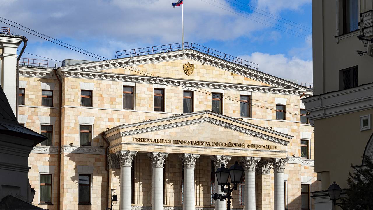Две бельгийские НПО признали нежелательными в России