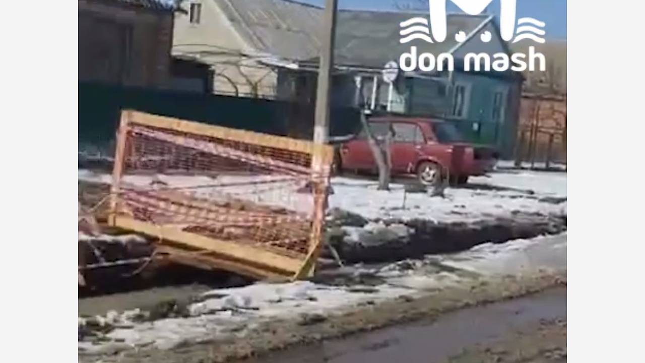 Жители российского региона оказались без воды из-за коммунальной аварии