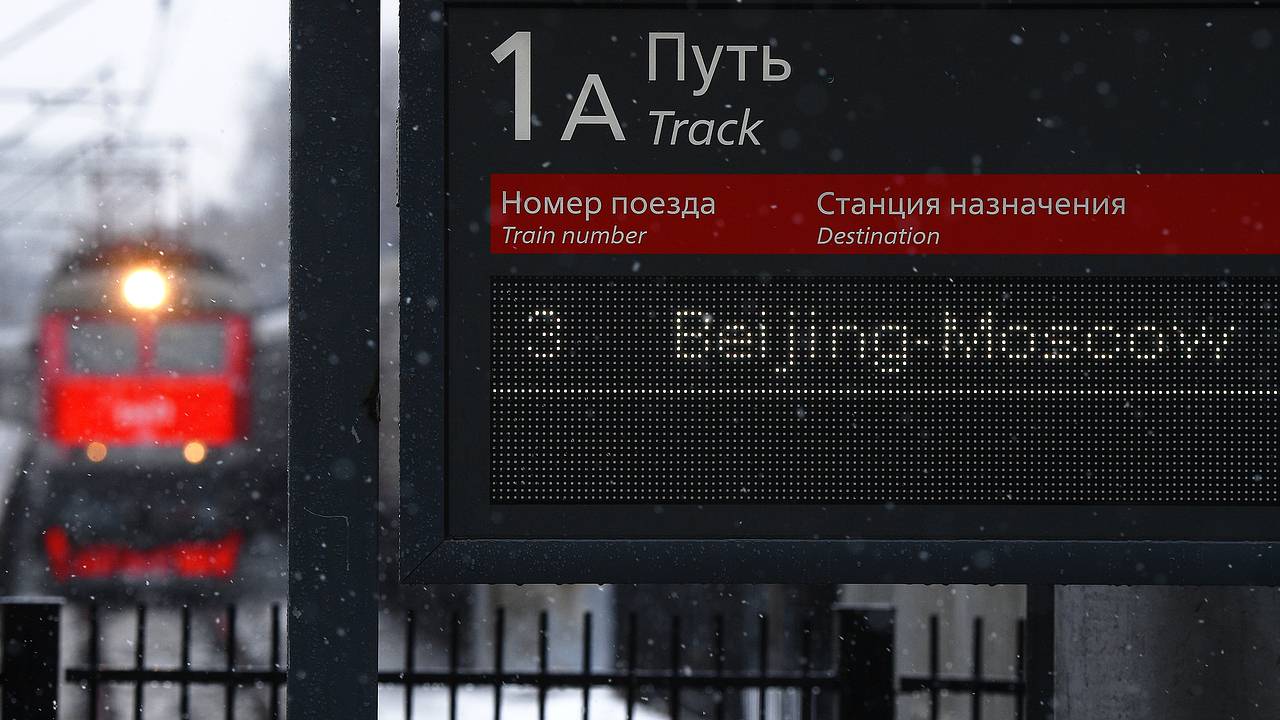 Китай запустил первый после пандемии поезд Пекин — Москва