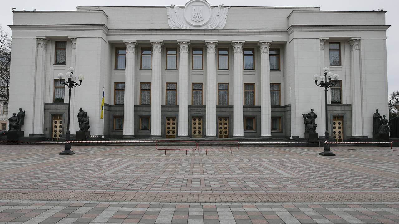 Верховная Рада сочла Трампа миротворцем