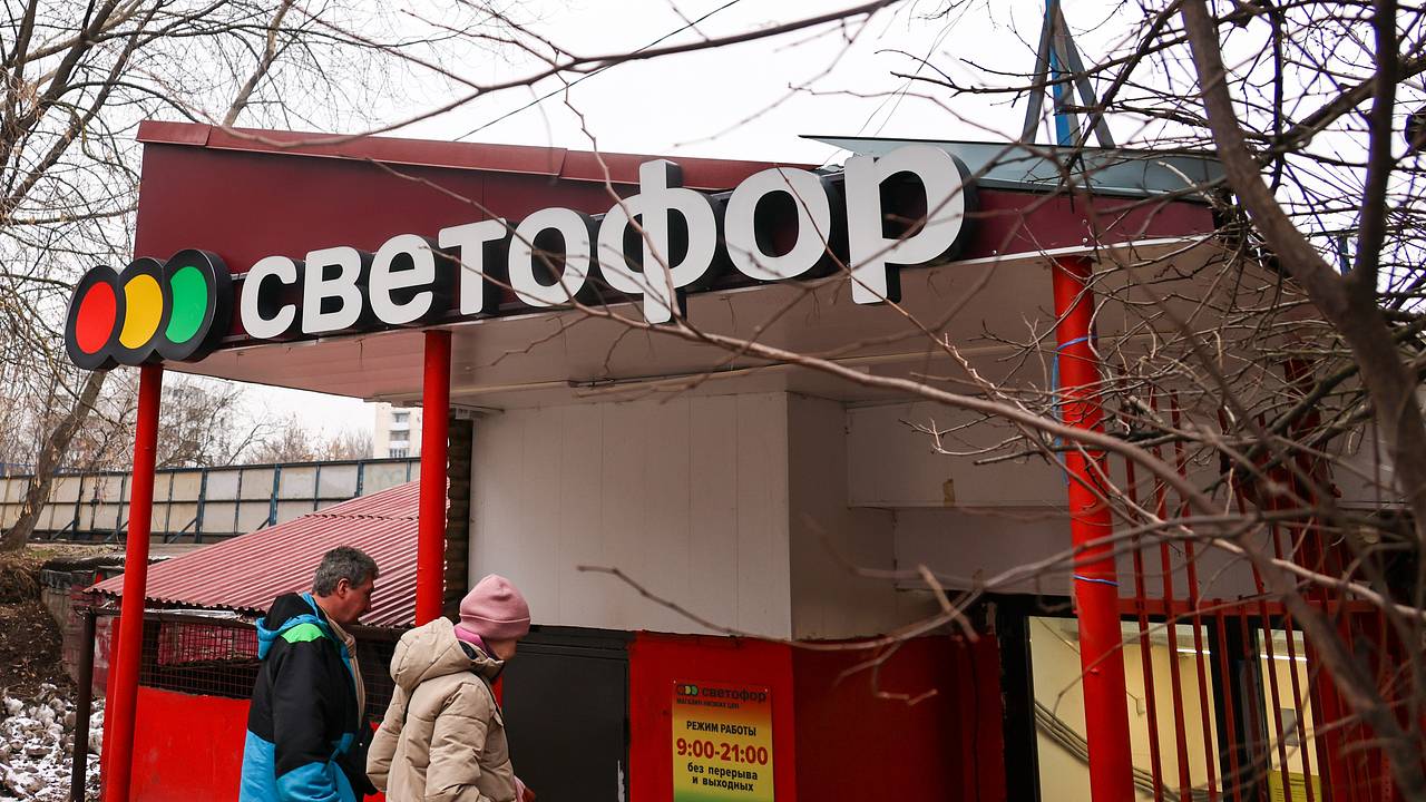 К производителям продуктов для «Светофора» придут с проверкой