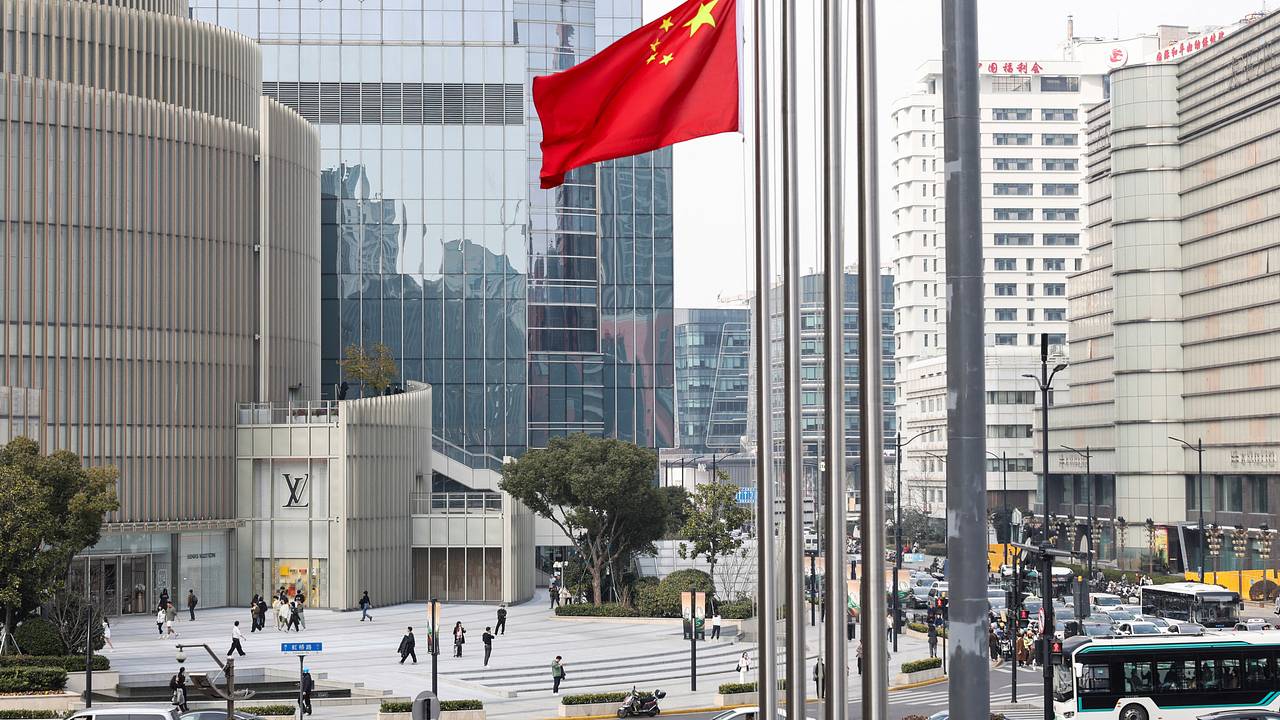 Китай ответил на удар США по своей экономике