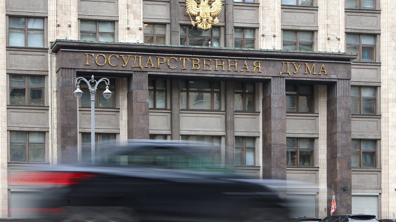 В Госдуме предложили запретить один вид камер на дорогах России