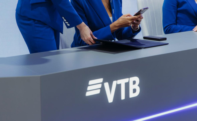 ВТБ заявил о пересмотре ставок по ипотеке