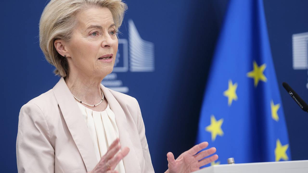 В Еврокомиссии предложили новый механизм помощи Украине