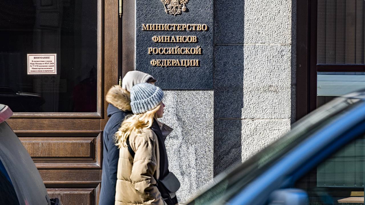 В России назвали участников готовящихся торгов криптовалютой