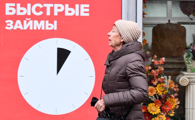 Самозапретом на кредиты за четыре дня воспользовались 3 миллиона россиян