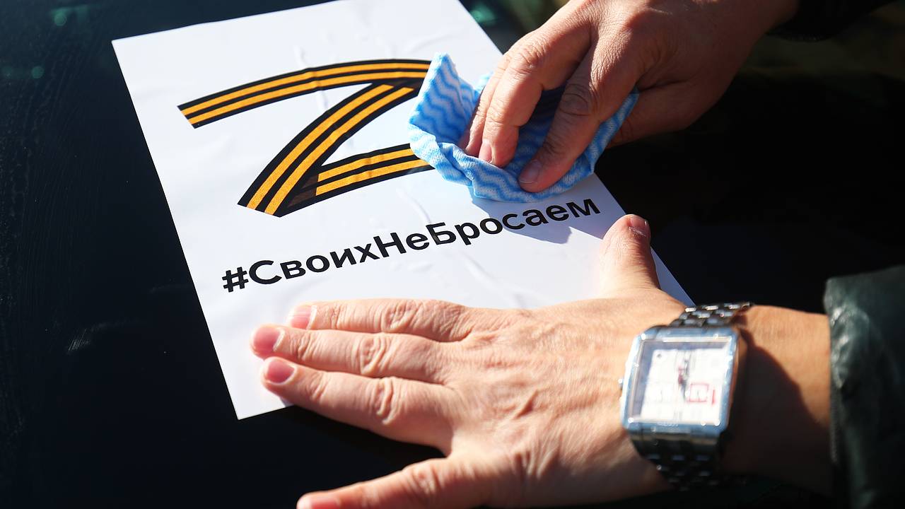 Подозреваемого в избиении волонтера СВО из-за буквы Z на авто задержали