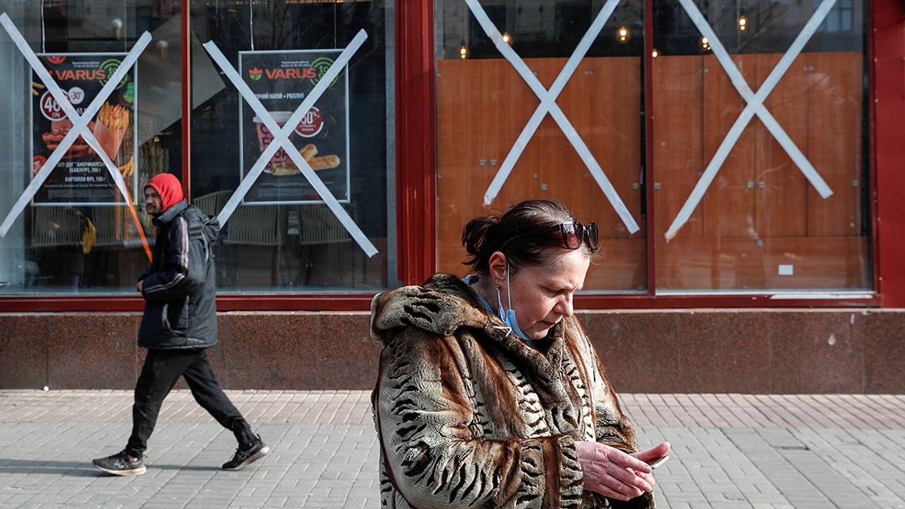 На Украине не выплатили «национальный кешбэк»