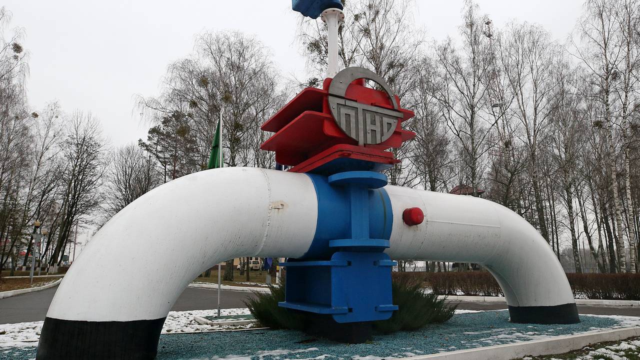 В Чехии раскрыли причину прекращения поставок российской нефти