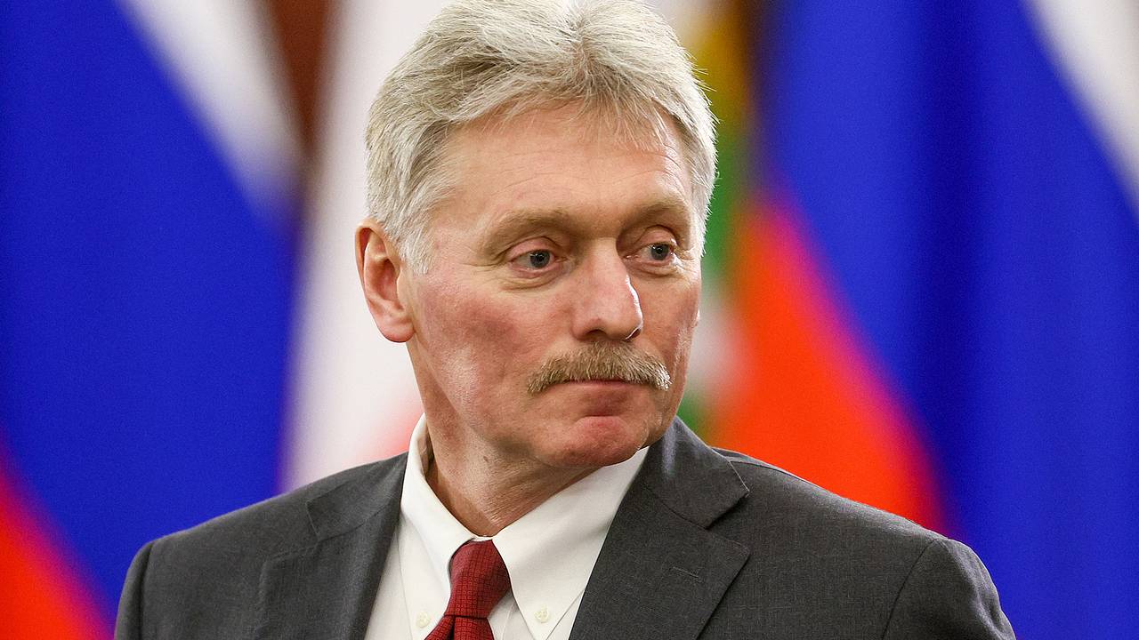 Песков рассказал о звонках от мошенников