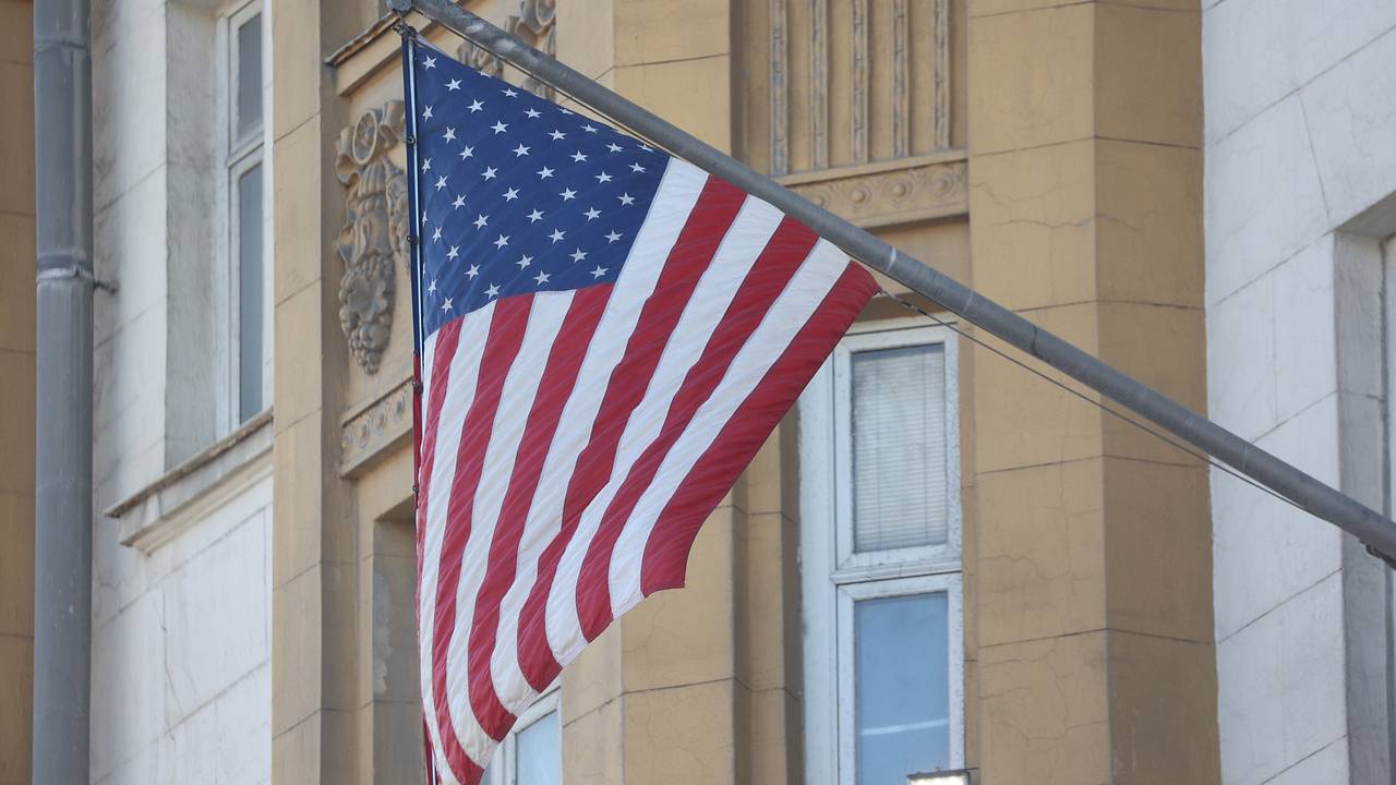 США заявили о пересмотре всех аспектов отношений с Украиной