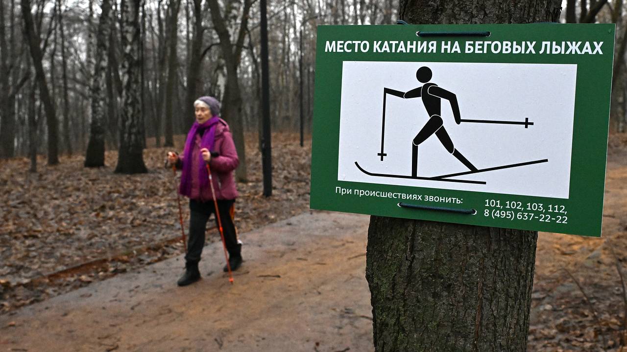 В Москве исчез снег