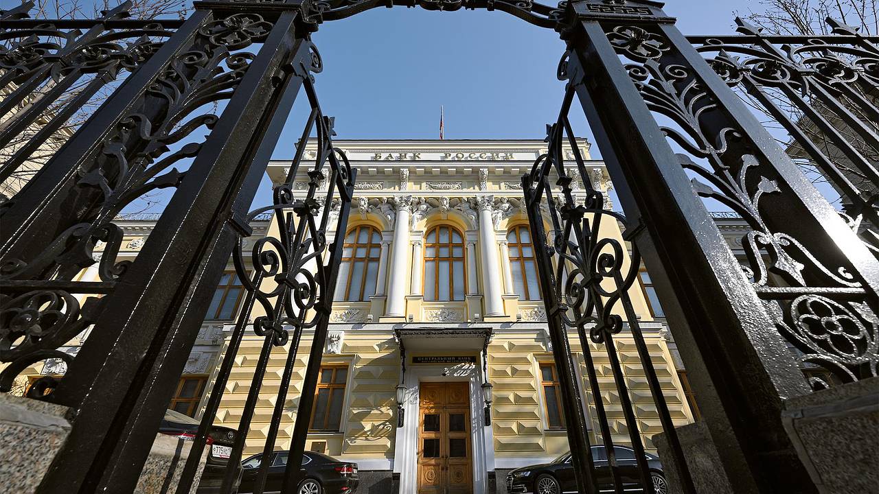 Ликвидная часть российского ФНБ сократилась