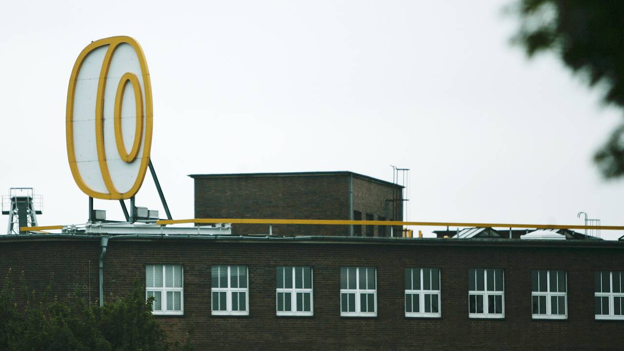 На заводе в Германии прогремел взрыв