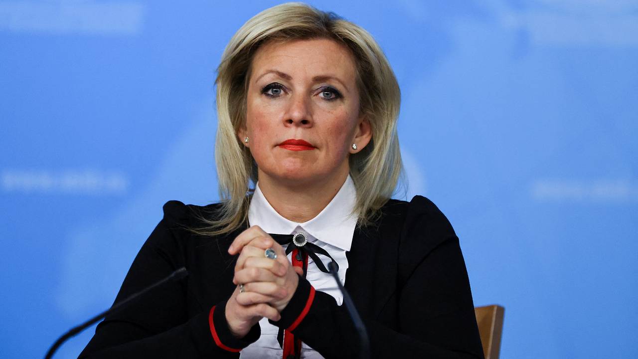 Захарова назвала условие начала мирных переговоров с США по Украине