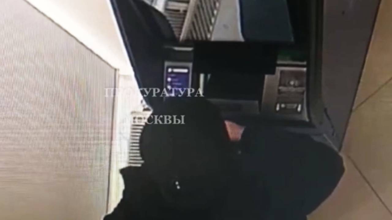 Задержанный за подрыв банкомата в Москве дал признательные показания
