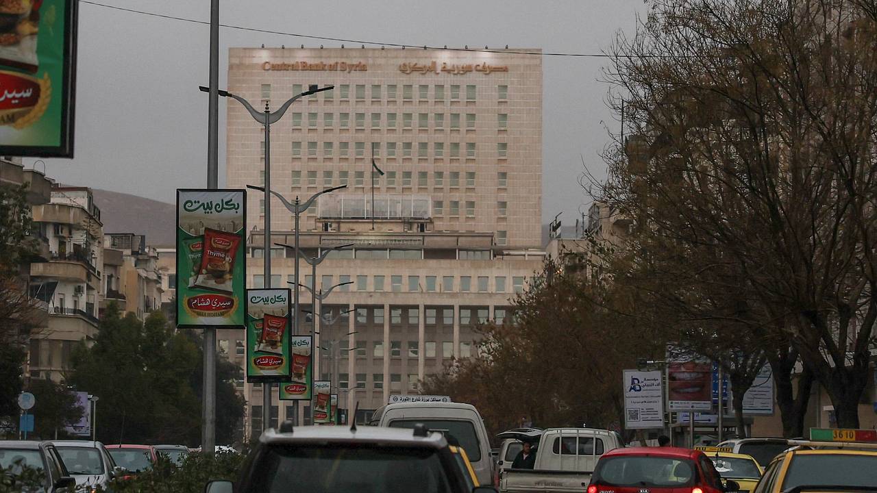 Центробанк Сирии вывели из-под британских санкций