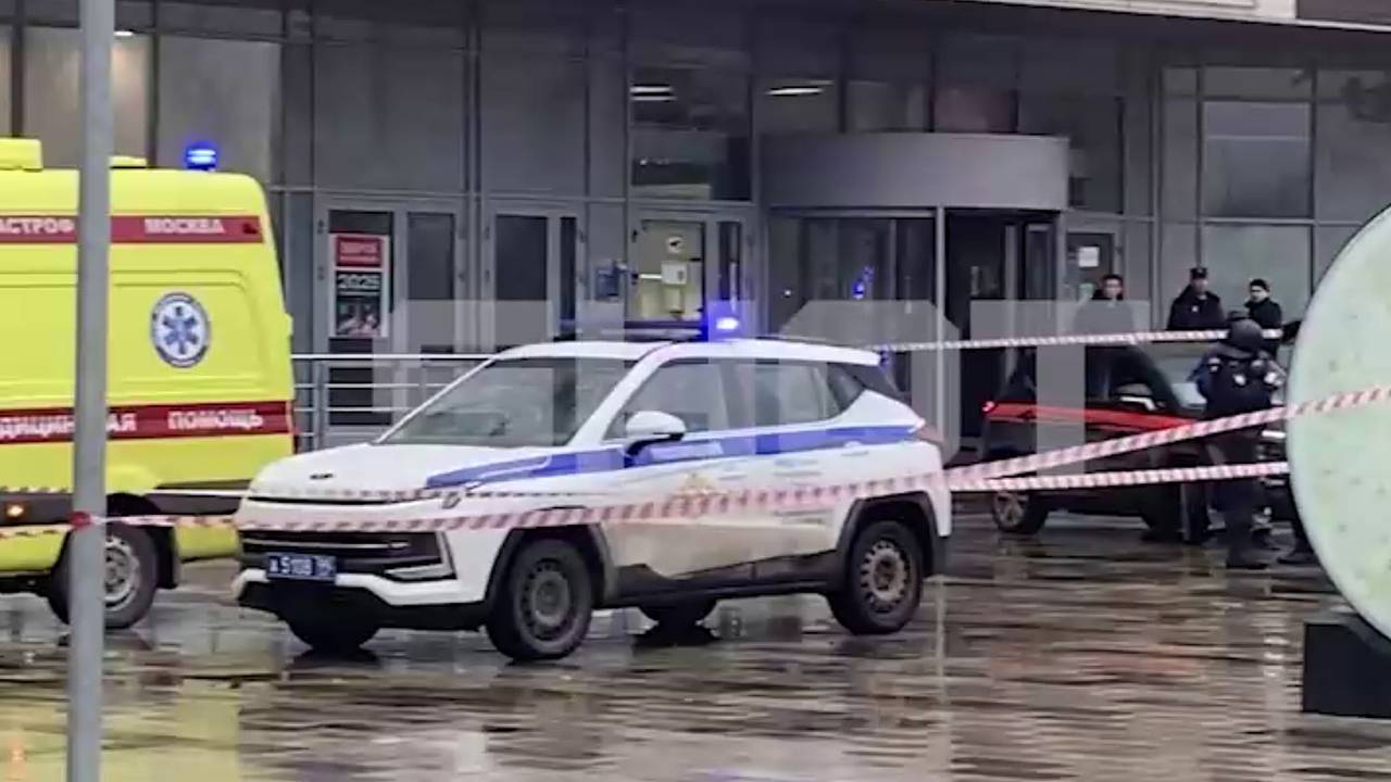 Взорвавшего банкомат мужчину задержали в Москве