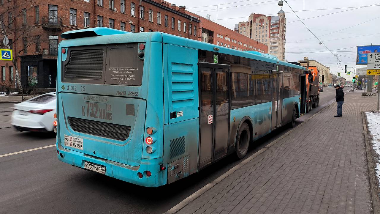 В Санкт-Петербурге начал работать «Подорожник»