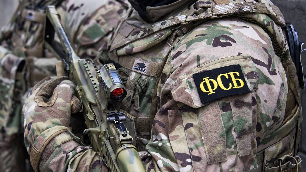 ФСБ выявила организатора финансирования терроризма