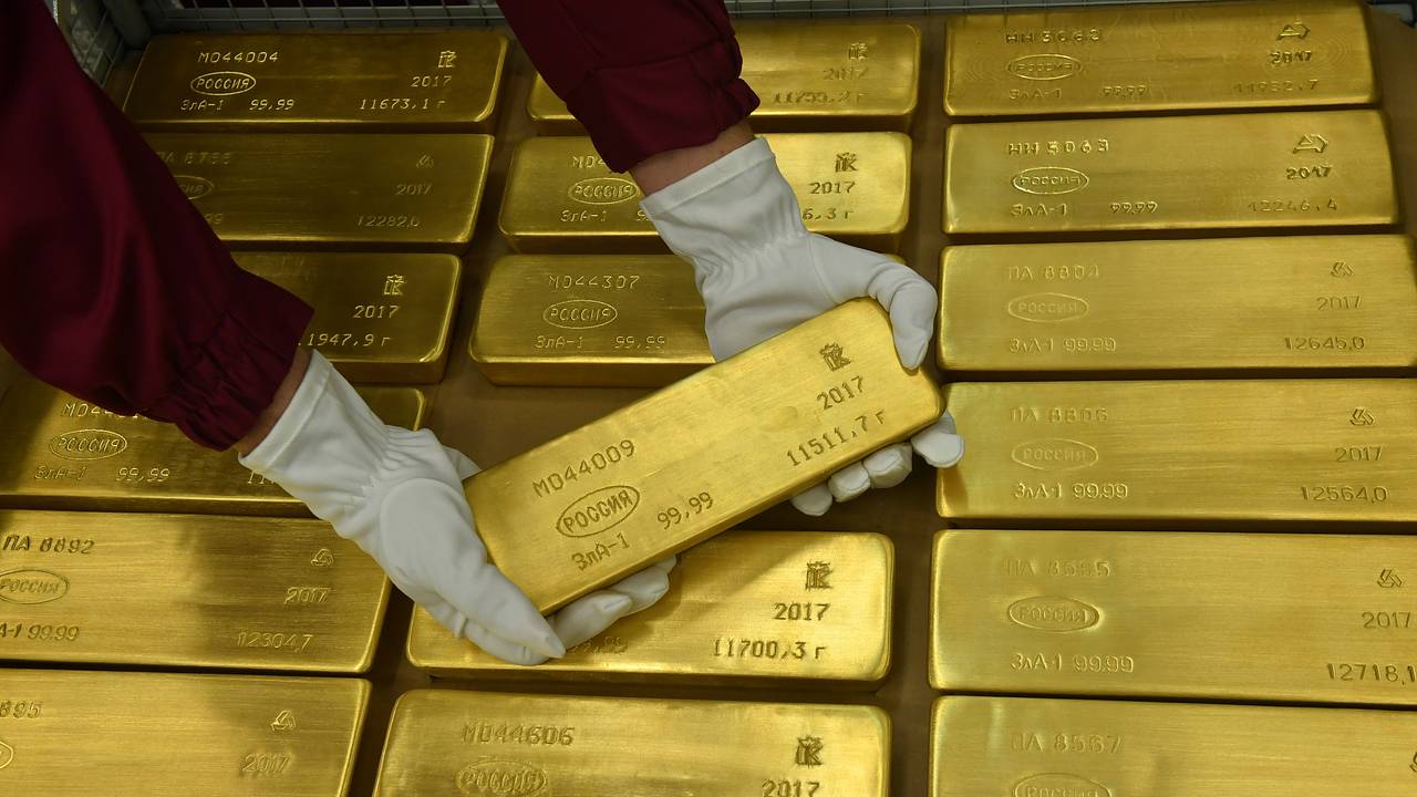Стоимость золотых резервов России достигла рекорда