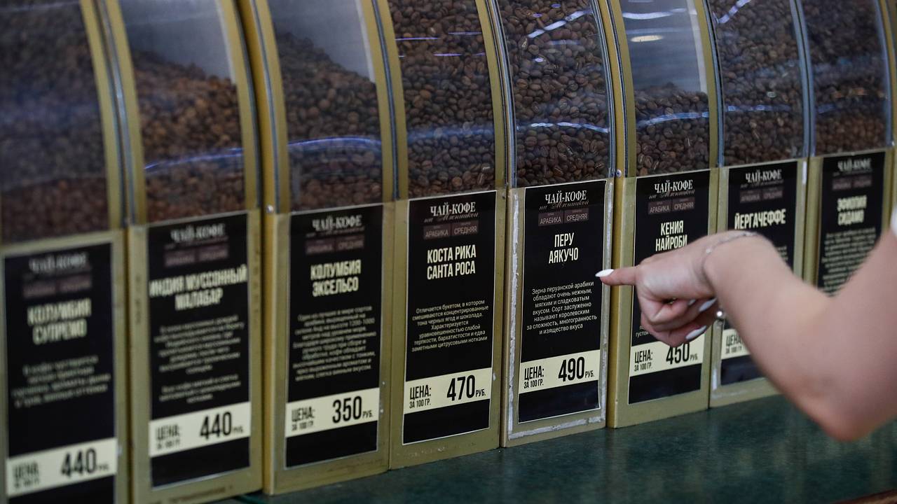 Раскрыта дата снижения цен на кофе