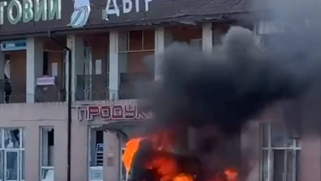 По факту удара ВСУ по рынку в Херсонской области возбудили дело