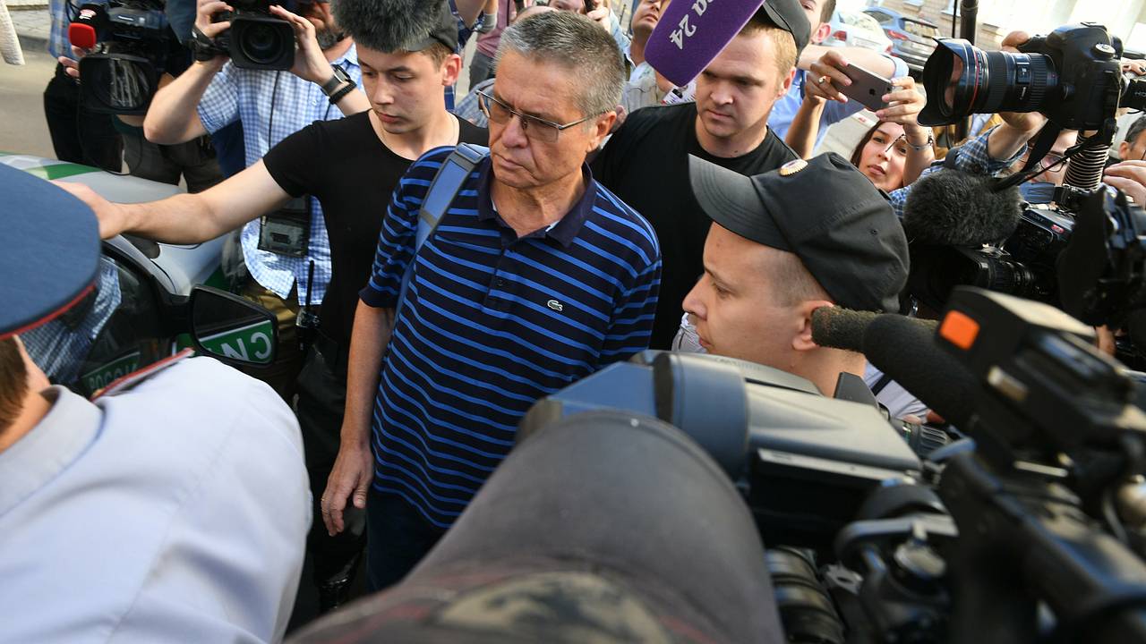 Суд рассмотрит вопрос о снятии судимости с экс-министра Улюкаева