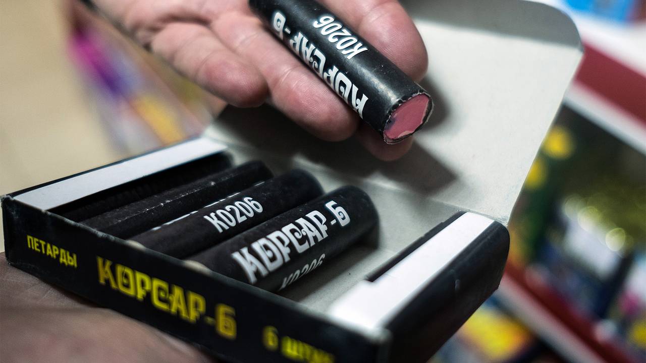 Россиянам дали советы на случай соседства с любителями петард