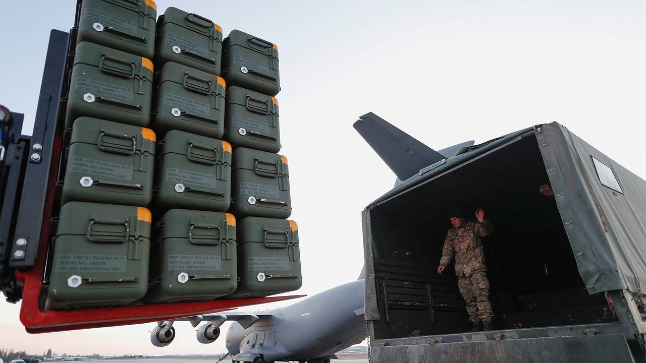 В США назвали условие возобновления военной помощи Украине