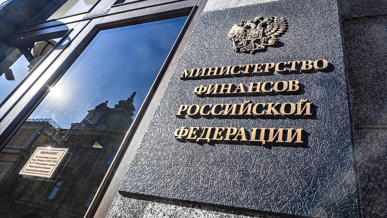 Расходы российского бюджета резко превысили доходы