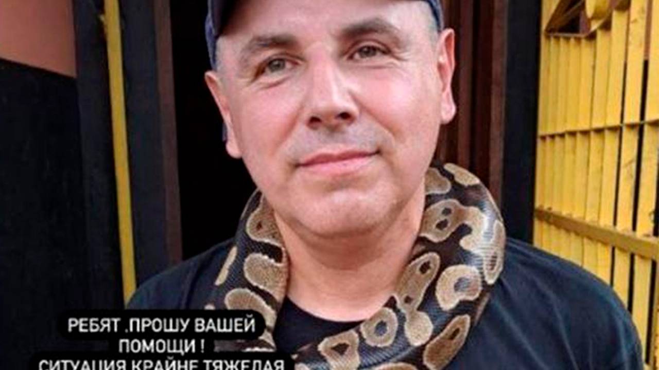 Родственник российского футболиста пропал во время путешествия по Африке