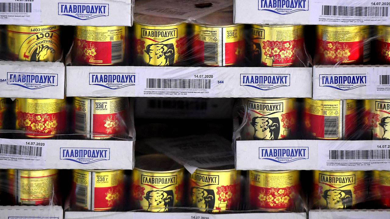 Активы принадлежащего американской компании российского производителя консервов арестовали