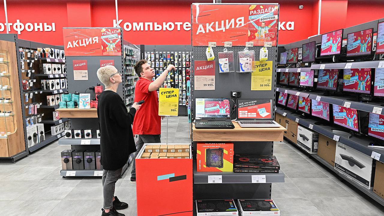 В России собрались запустить обязательную маркировку смартфонов и ноутбуков