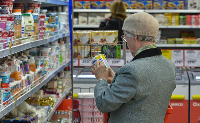 В НАПФ заявили об увеличении разрыва между пенсией и зарплатами в России