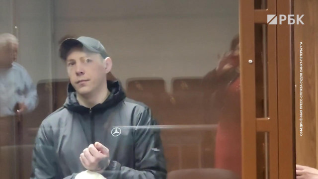 Суд в Петербурге приговорил украинца к 10 годам тюрьмы за шпионаж
