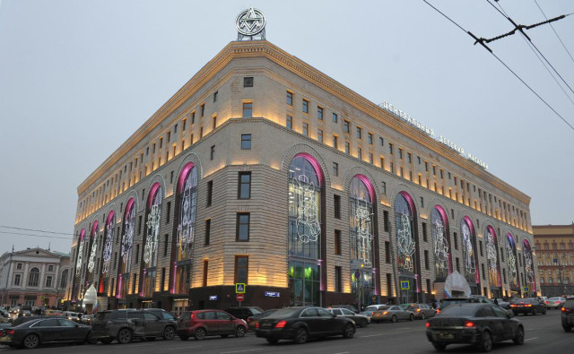 В «Детском мире» на Лубянке произошло возгорание