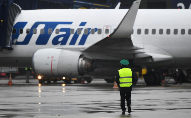 Utair объяснила повторную задержку вылета рейса Москва — Ереван