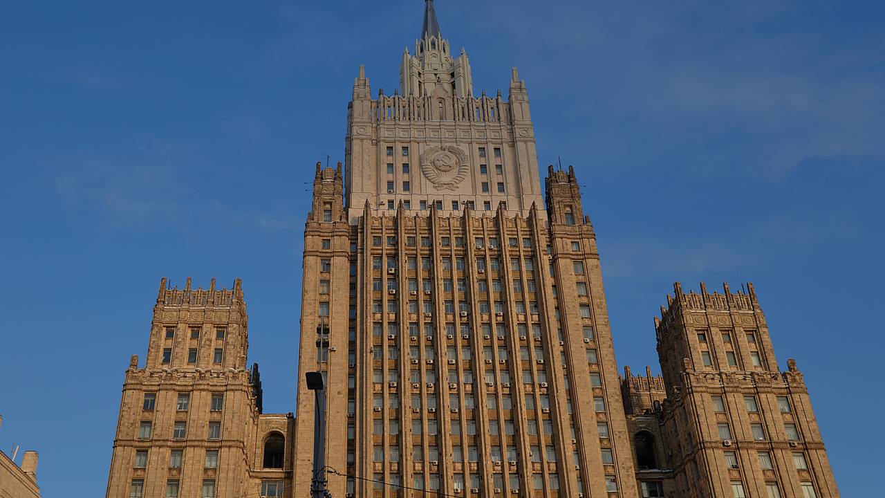 В МИД отреагировали на слова западных политиков о «мяче на стороне России»