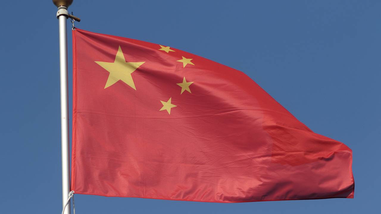 В Пекине началась встреча замглав МИД России, Китая и Ирана