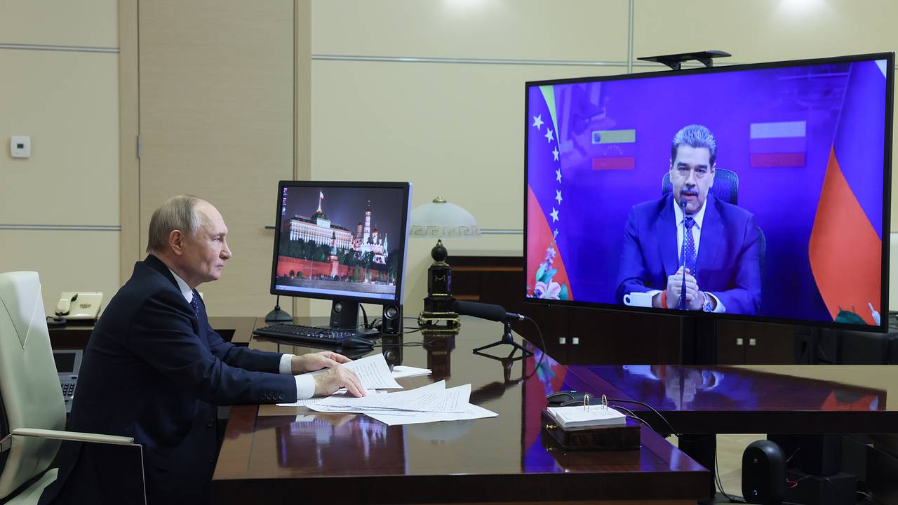 Россия и Венесуэла согласовали договор о партнерстве и сотрудничестве