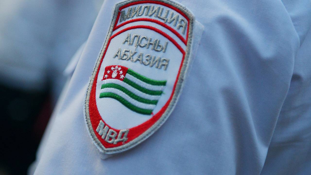 Россиянин получил ранение в Абхазии при странных обстоятельствах