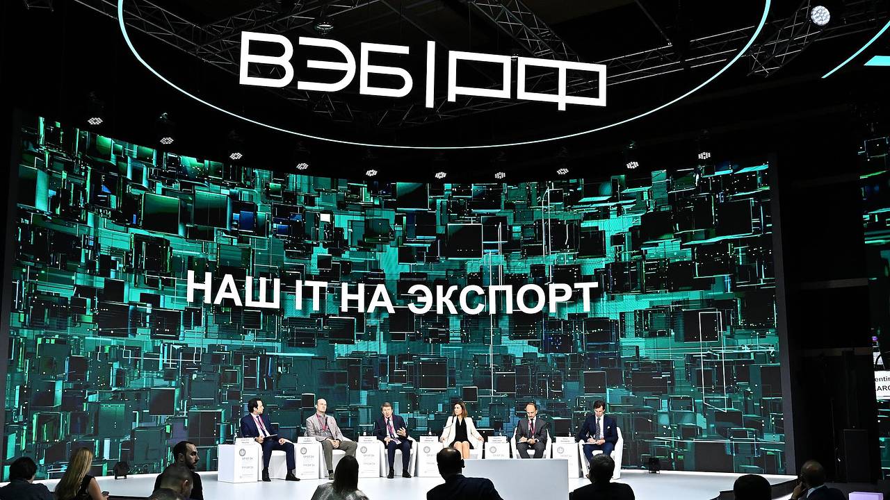 Долю Сбера в группе компаний «Просвещение» выкупила госкорпорация