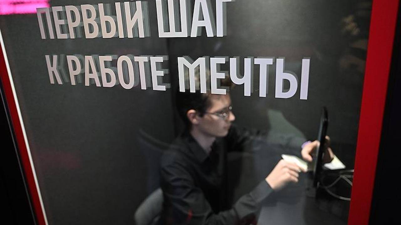 Россия исчерпала один из резервов рабочей силы